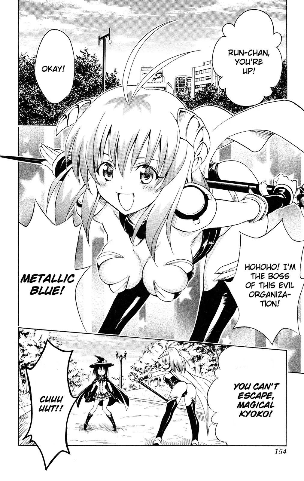 To-LOVE-Ru Chapter 123 page 8 - Chapter 123: The Antagonist