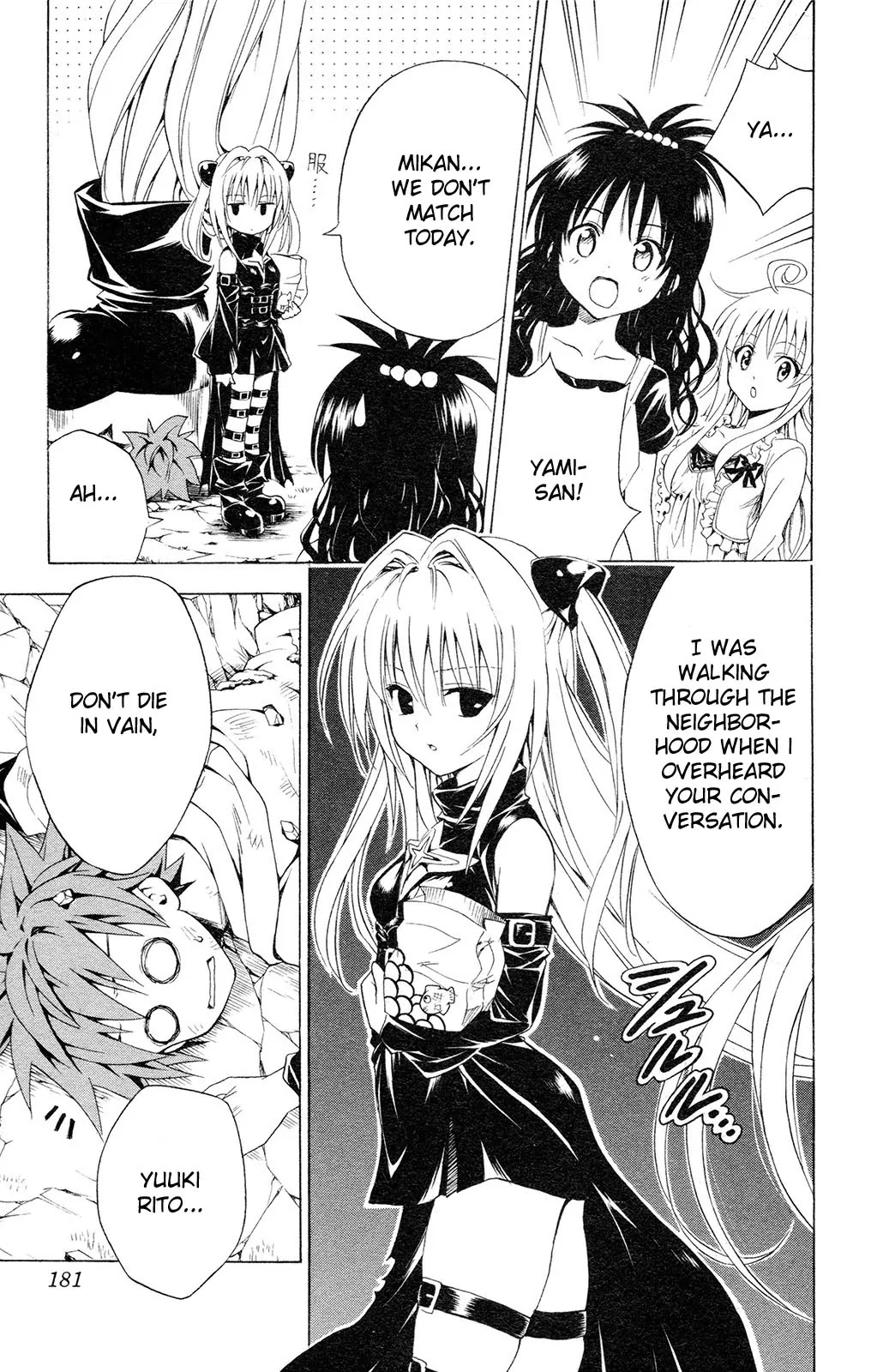 To-LOVE-Ru Chapter 124 page 15 - Chapter 124: Let's Go to Outer Space!