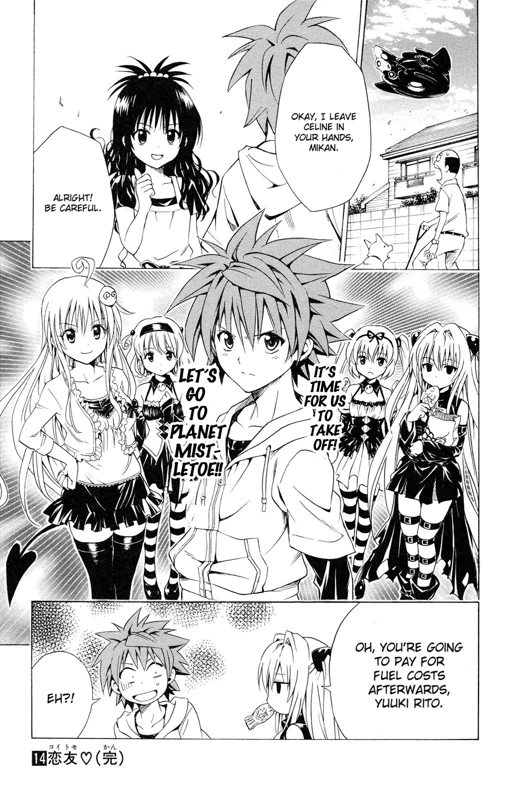 To-LOVE-Ru Chapter 124 page 21 - Chapter 124: Let's Go to Outer Space!