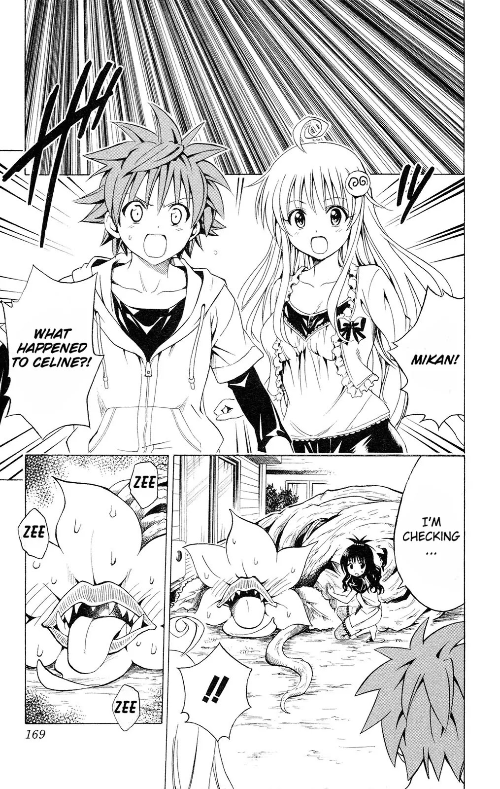 To-LOVE-Ru Chapter 124 page 3 - Chapter 124: Let's Go to Outer Space!