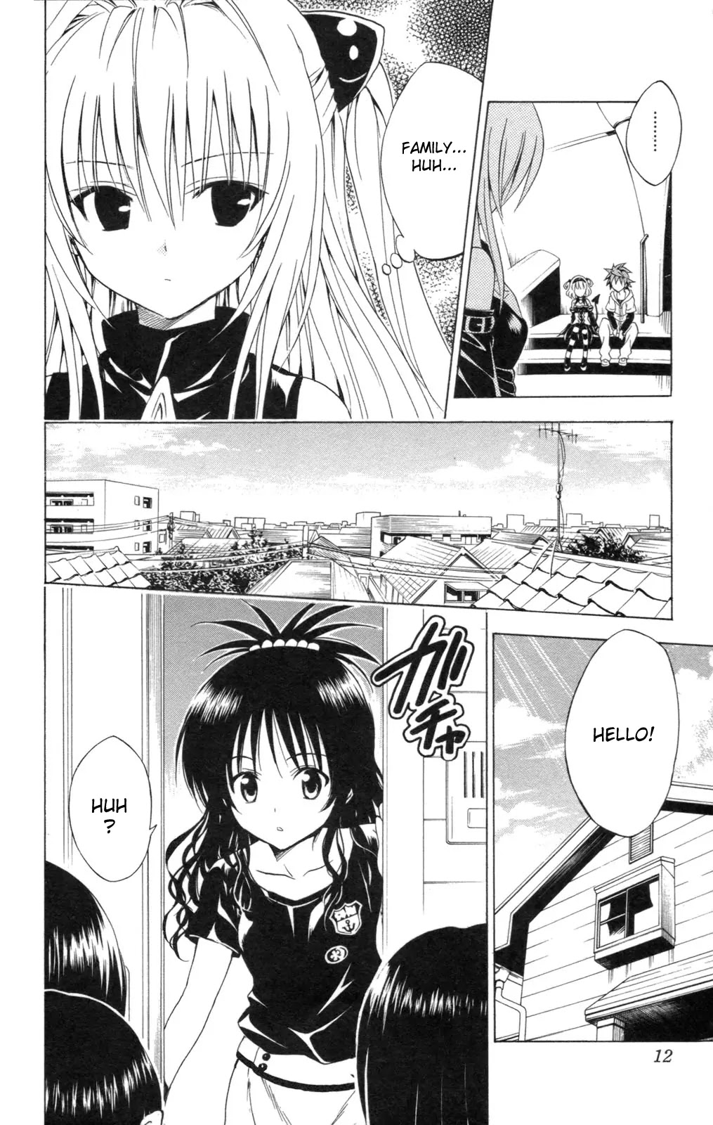 To-LOVE-Ru Chapter 125 page 17 - Chapter 125: Planet Mistletoe