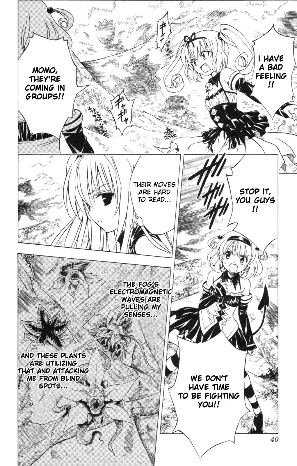 To-LOVE-Ru Chapter 126 page 14 - Chapter 126: In the Fog
