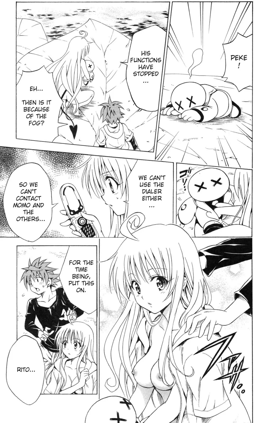 To-LOVE-Ru Chapter 126 page 3 - Chapter 126: In the Fog