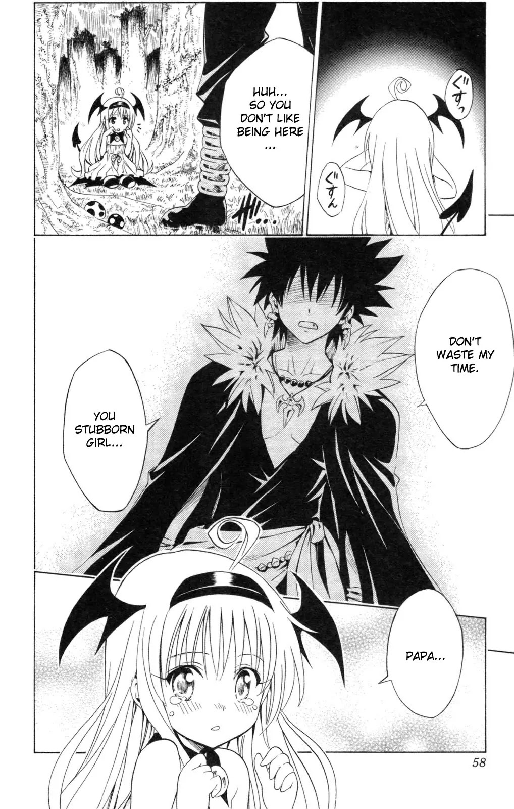 To-LOVE-Ru Chapter 127 page 12 - Chapter 127: Germination