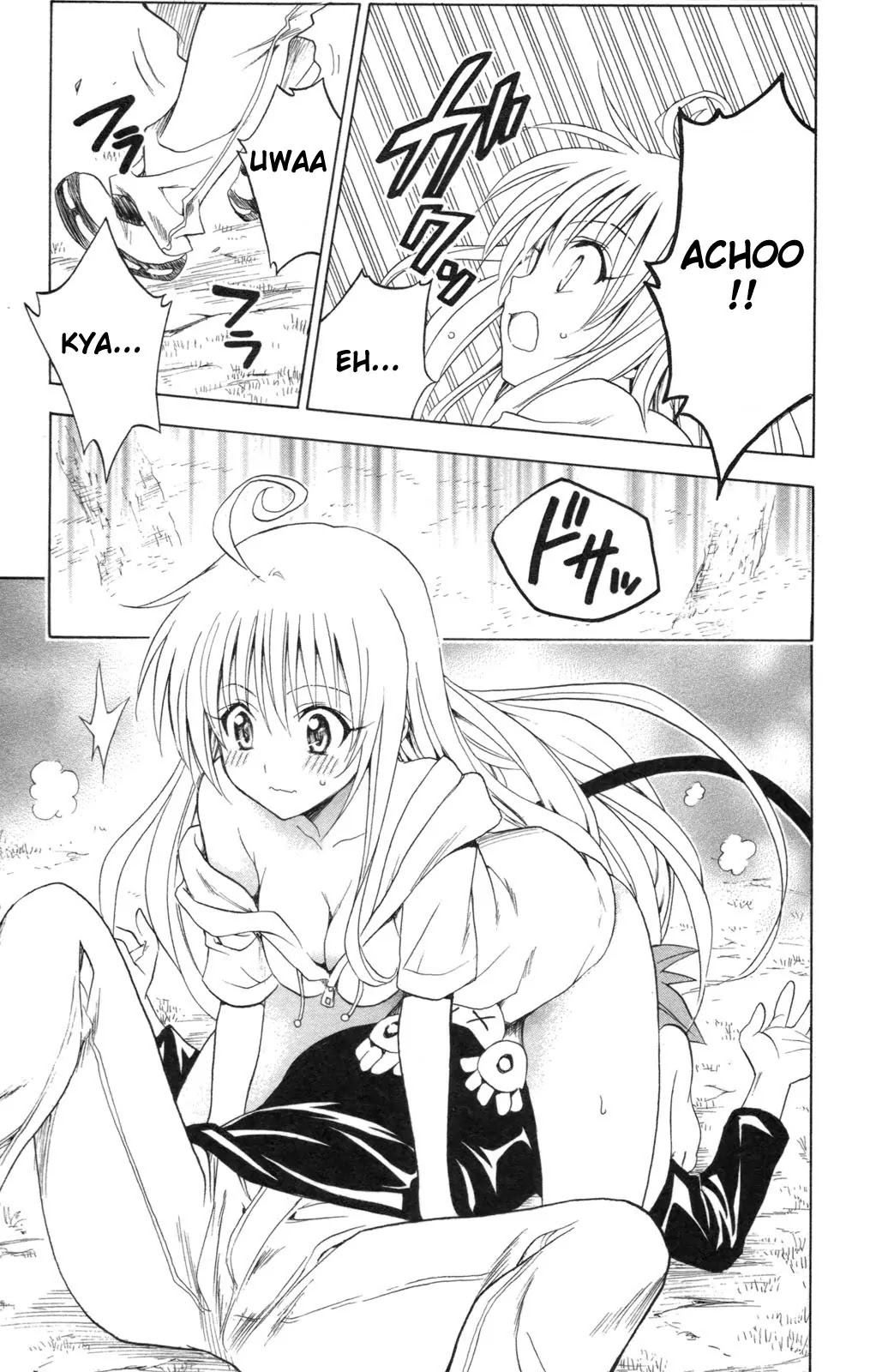 To-LOVE-Ru Chapter 127 page 15 - Chapter 127: Germination