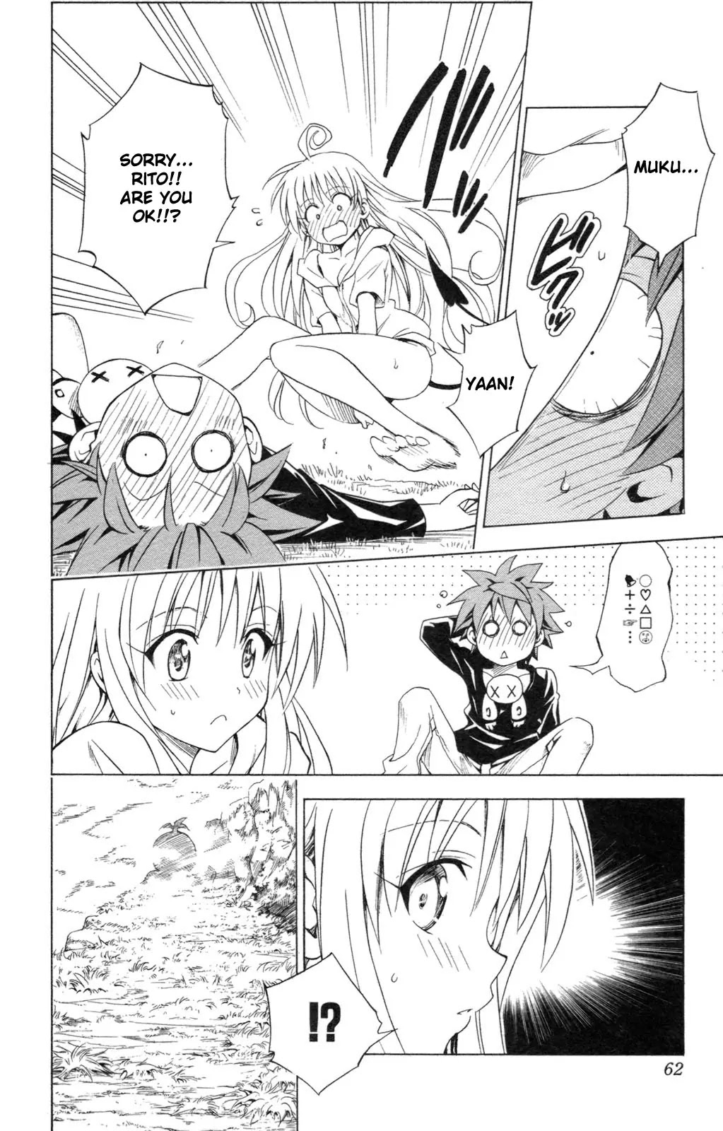 To-LOVE-Ru Chapter 127 page 16 - Chapter 127: Germination