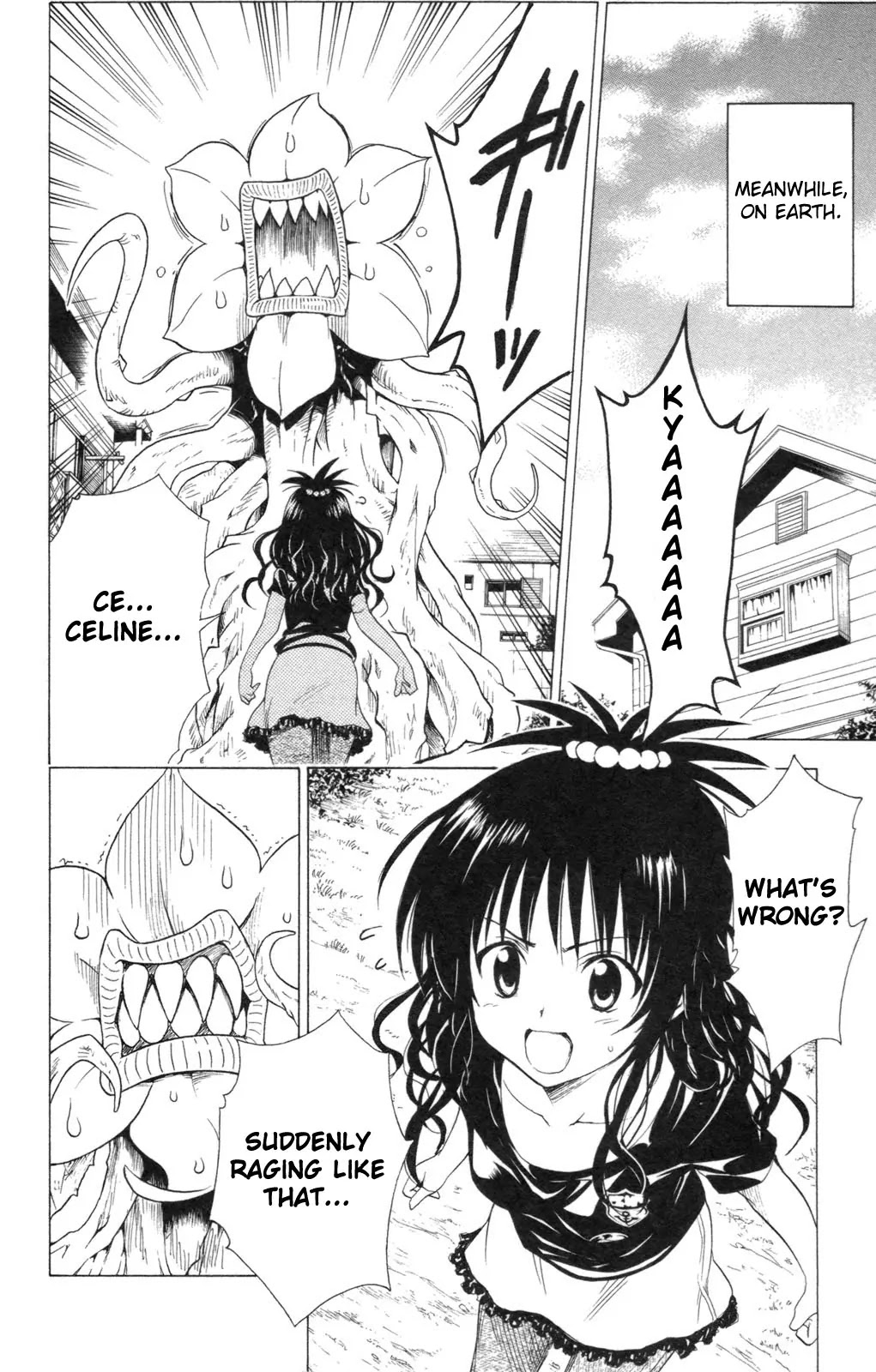 To-LOVE-Ru Chapter 127 page 18 - Chapter 127: Germination