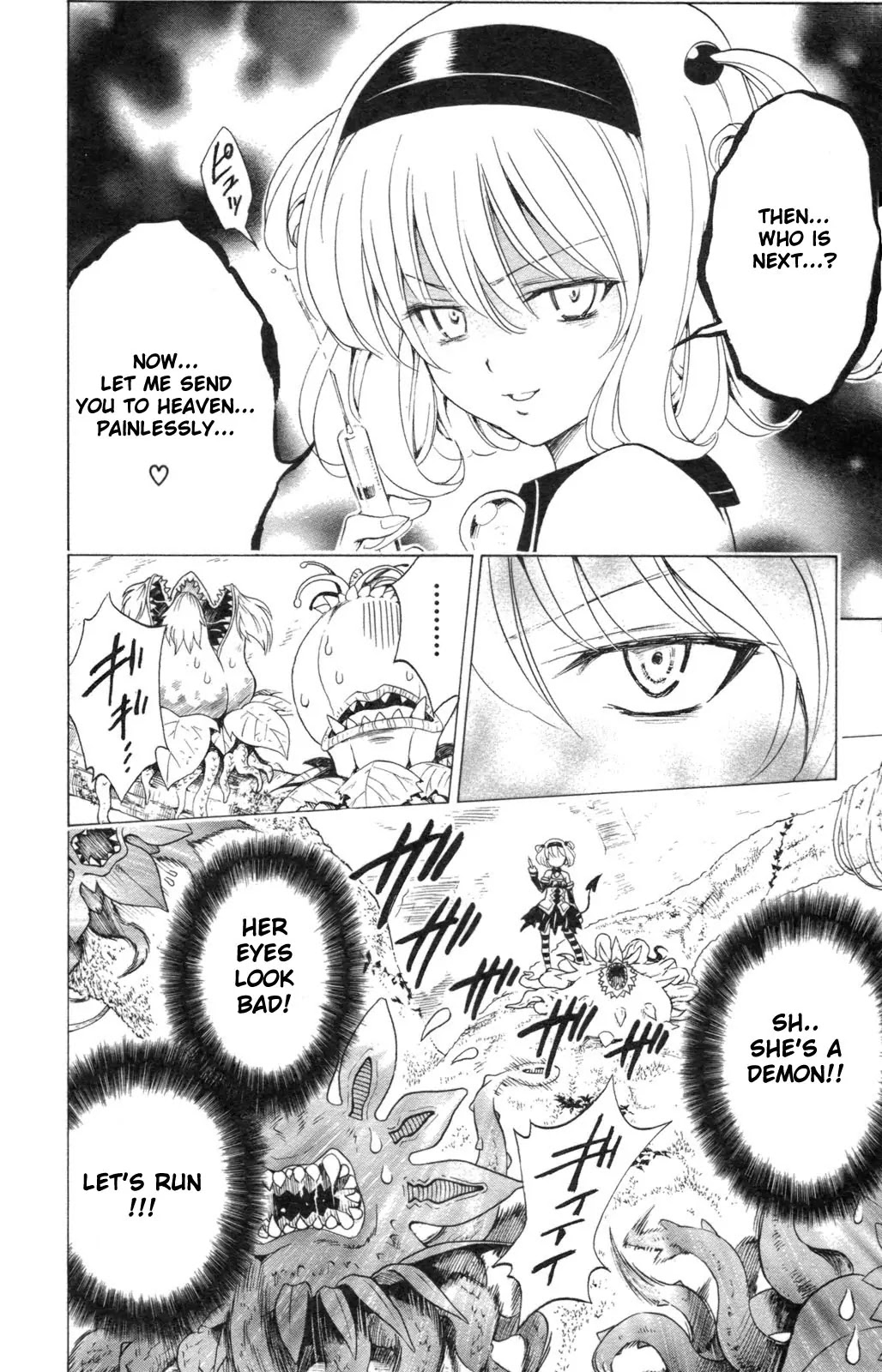 To-LOVE-Ru Chapter 127 page 4 - Chapter 127: Germination