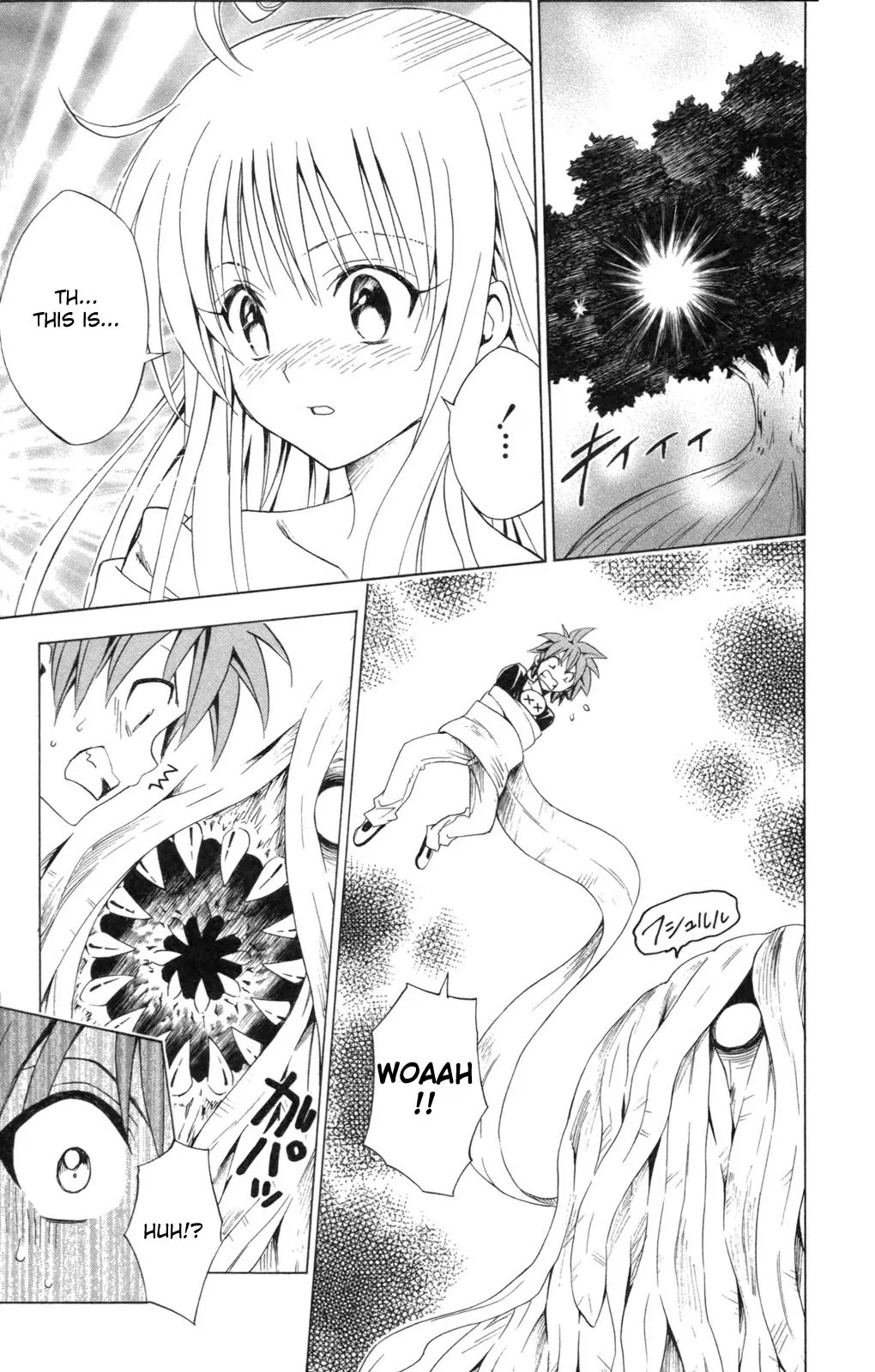 To-LOVE-Ru Chapter 128 page 12 - Chapter 128: Flower Petal Princess