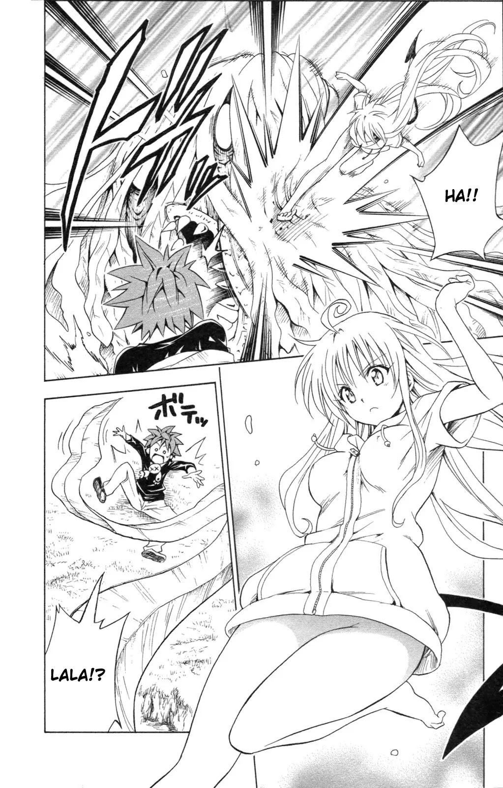 To-LOVE-Ru Chapter 128 page 13 - Chapter 128: Flower Petal Princess