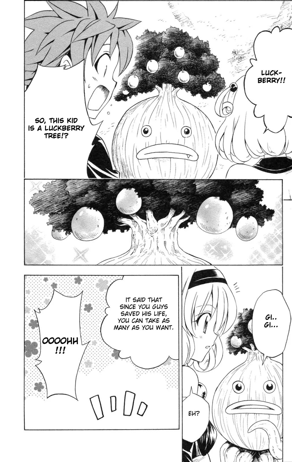 To-LOVE-Ru Chapter 128 page 17 - Chapter 128: Flower Petal Princess