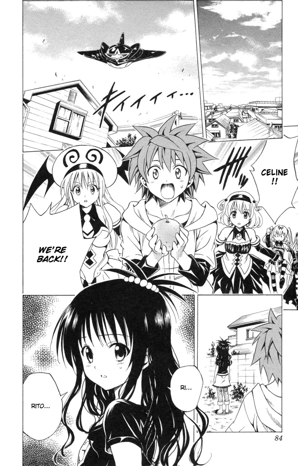 To-LOVE-Ru Chapter 128 page 19 - Chapter 128: Flower Petal Princess