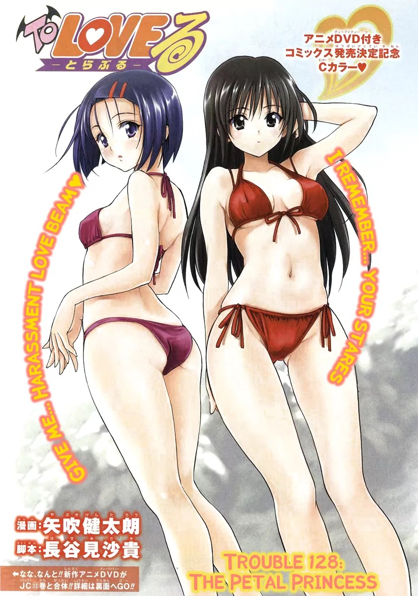 To-LOVE-Ru Chapter 128 page 2 - Chapter 128: Flower Petal Princess