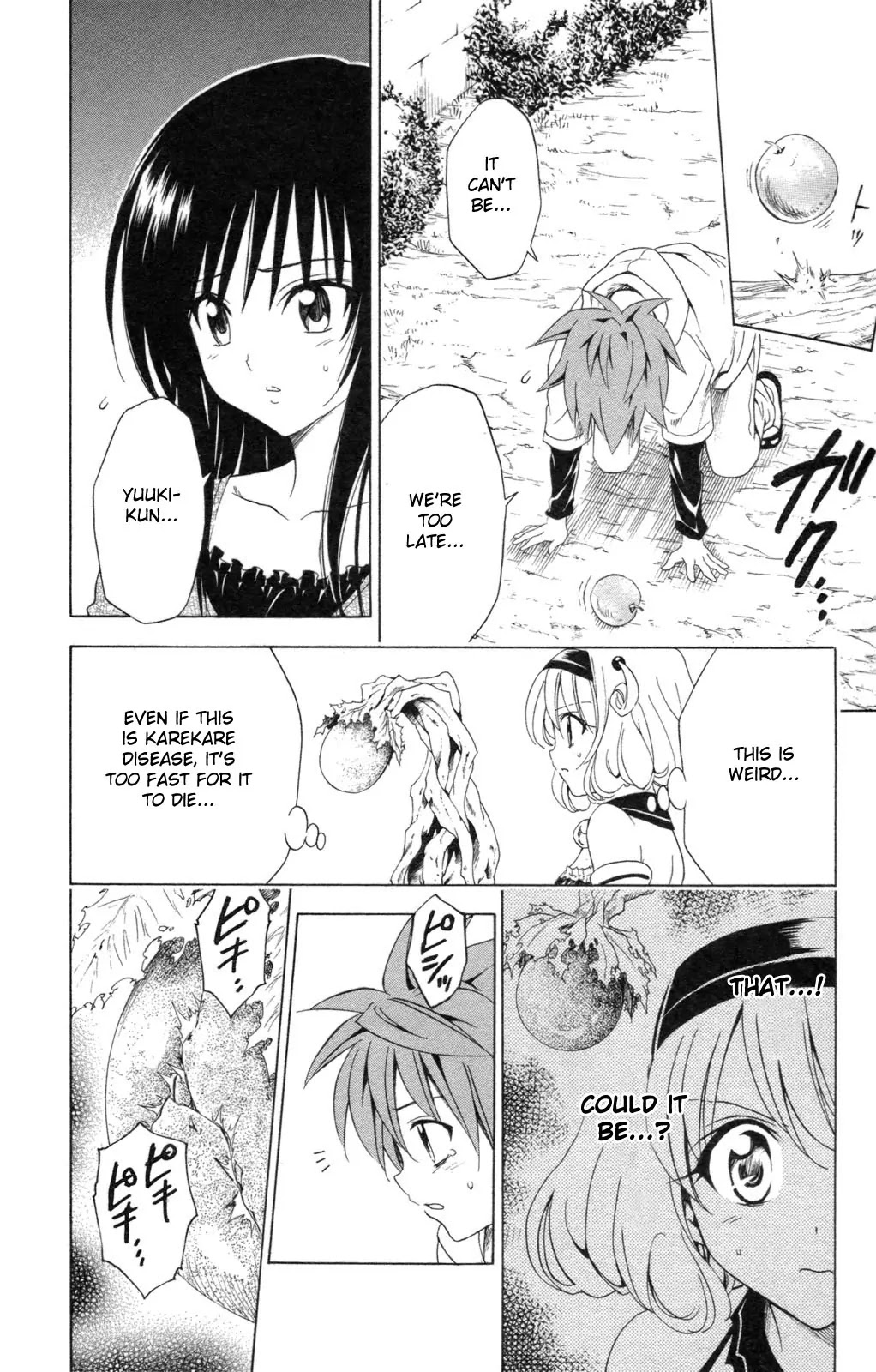 To-LOVE-Ru Chapter 128 page 21 - Chapter 128: Flower Petal Princess