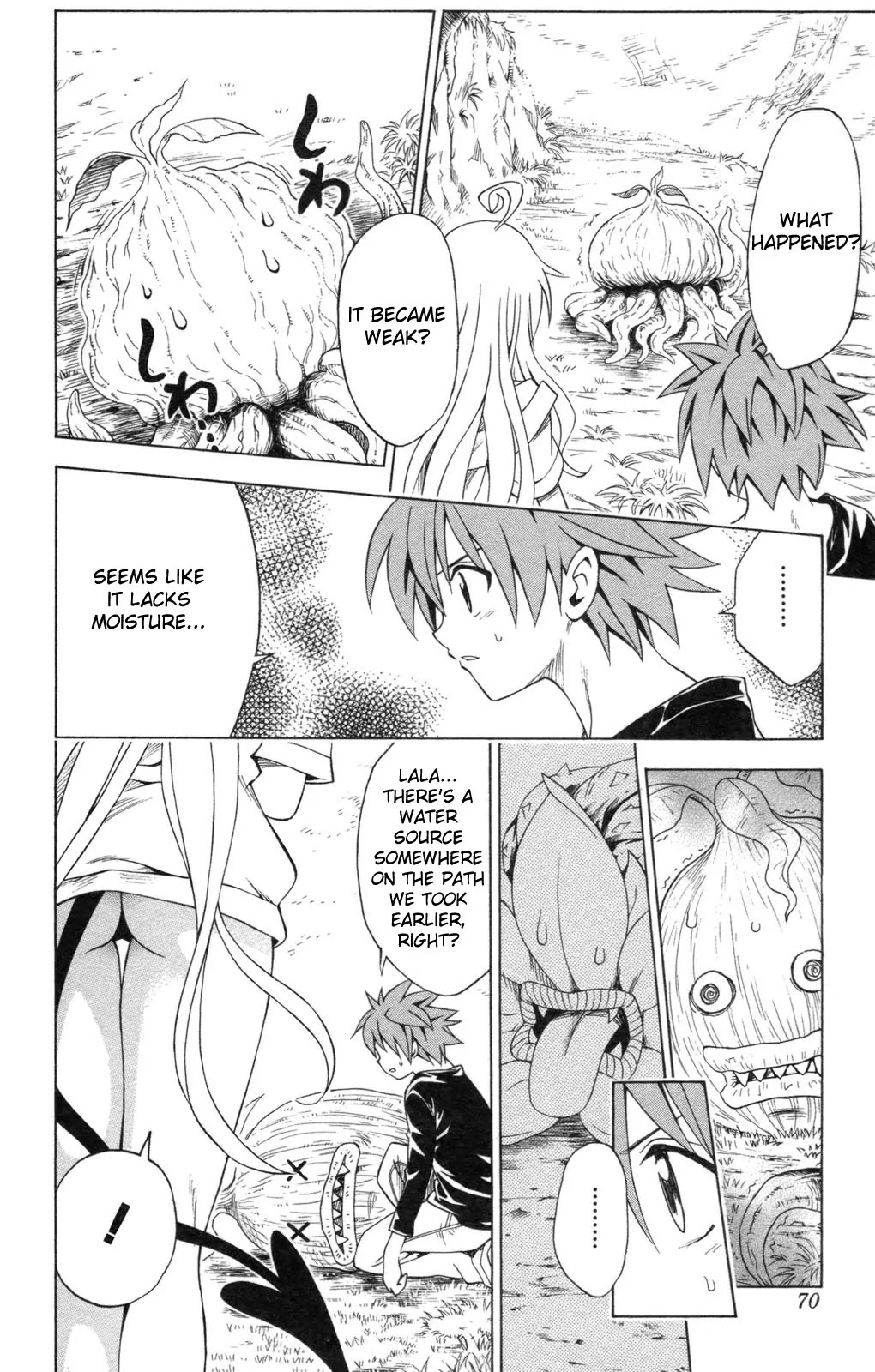 To-LOVE-Ru Chapter 128 page 5 - Chapter 128: Flower Petal Princess