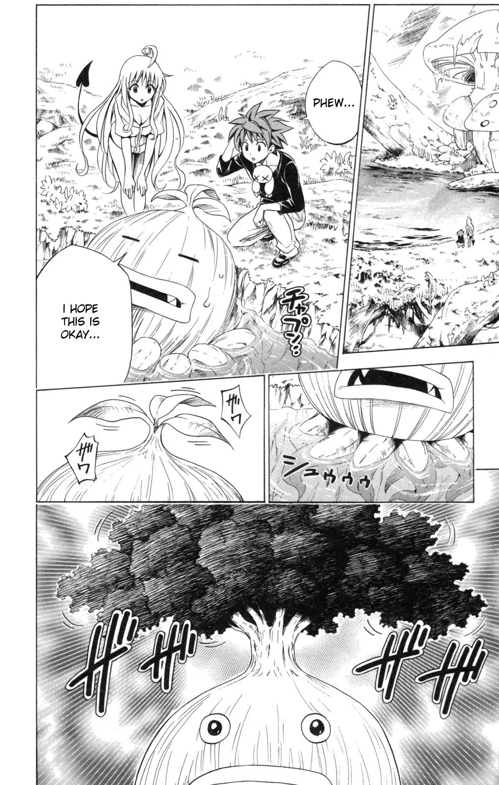 To-LOVE-Ru Chapter 128 page 7 - Chapter 128: Flower Petal Princess