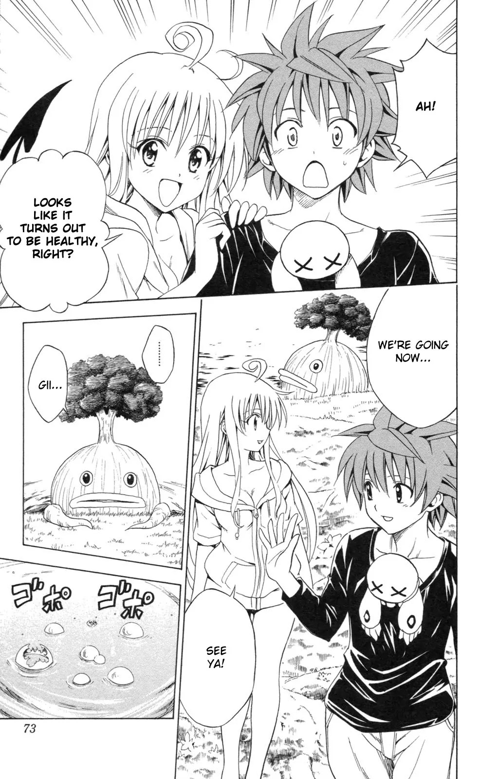 To-LOVE-Ru Chapter 128 page 8 - Chapter 128: Flower Petal Princess