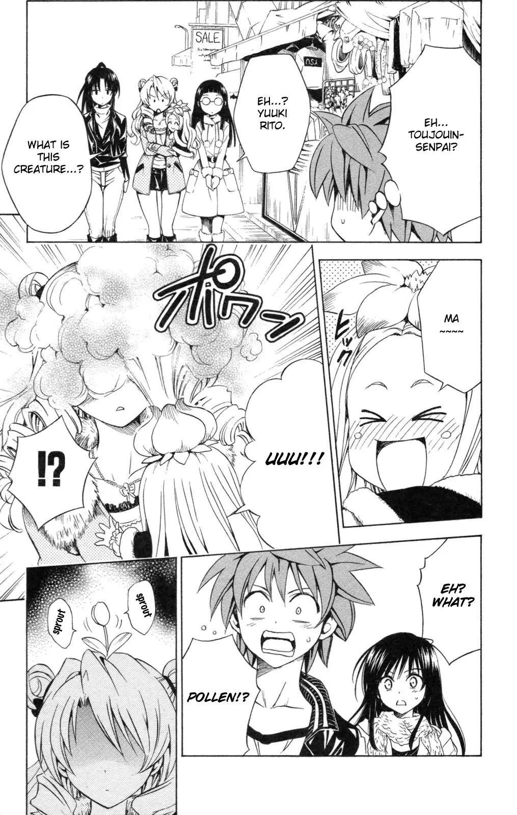 To-LOVE-Ru Chapter 129 page 11 - Chapter 129: Pollen Telepathy