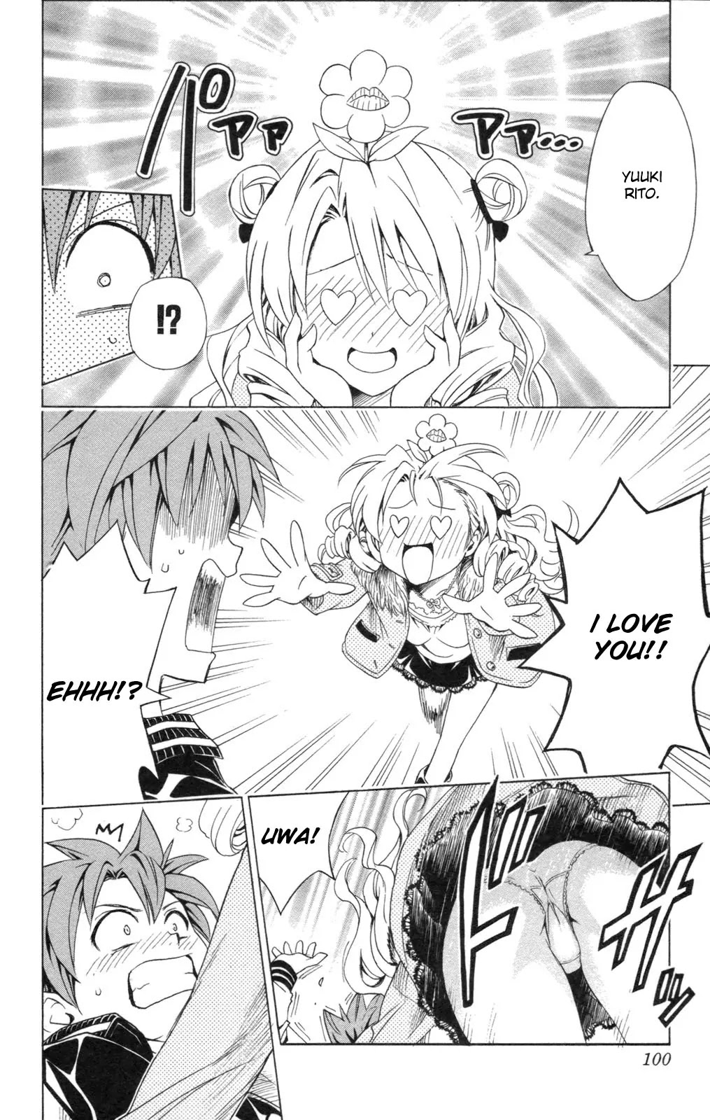To-LOVE-Ru Chapter 129 page 12 - Chapter 129: Pollen Telepathy