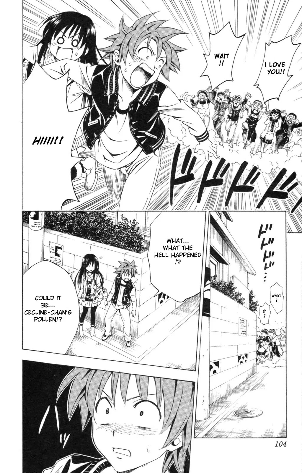 To-LOVE-Ru Chapter 129 page 16 - Chapter 129: Pollen Telepathy