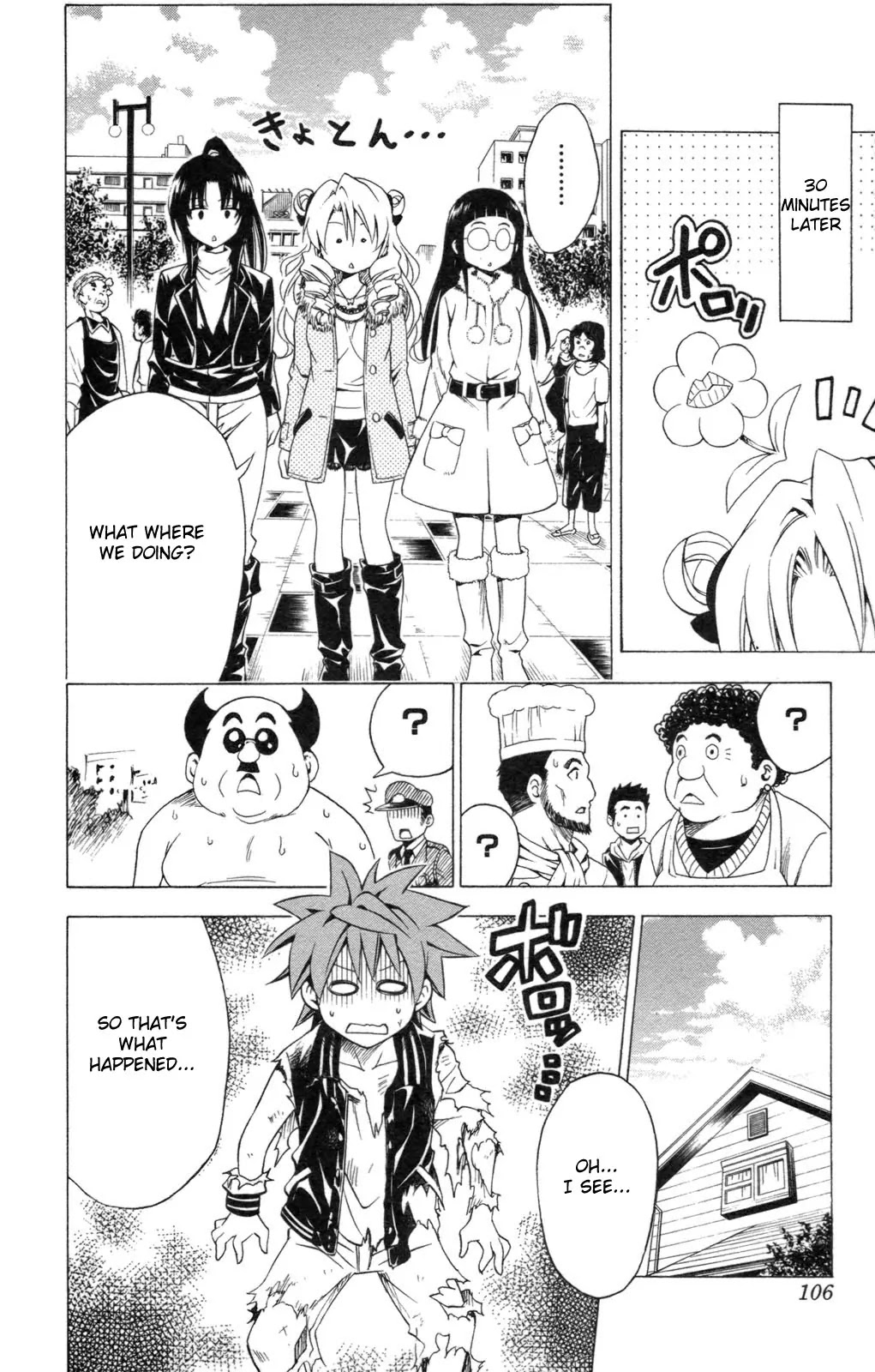 To-LOVE-Ru Chapter 129 page 18 - Chapter 129: Pollen Telepathy