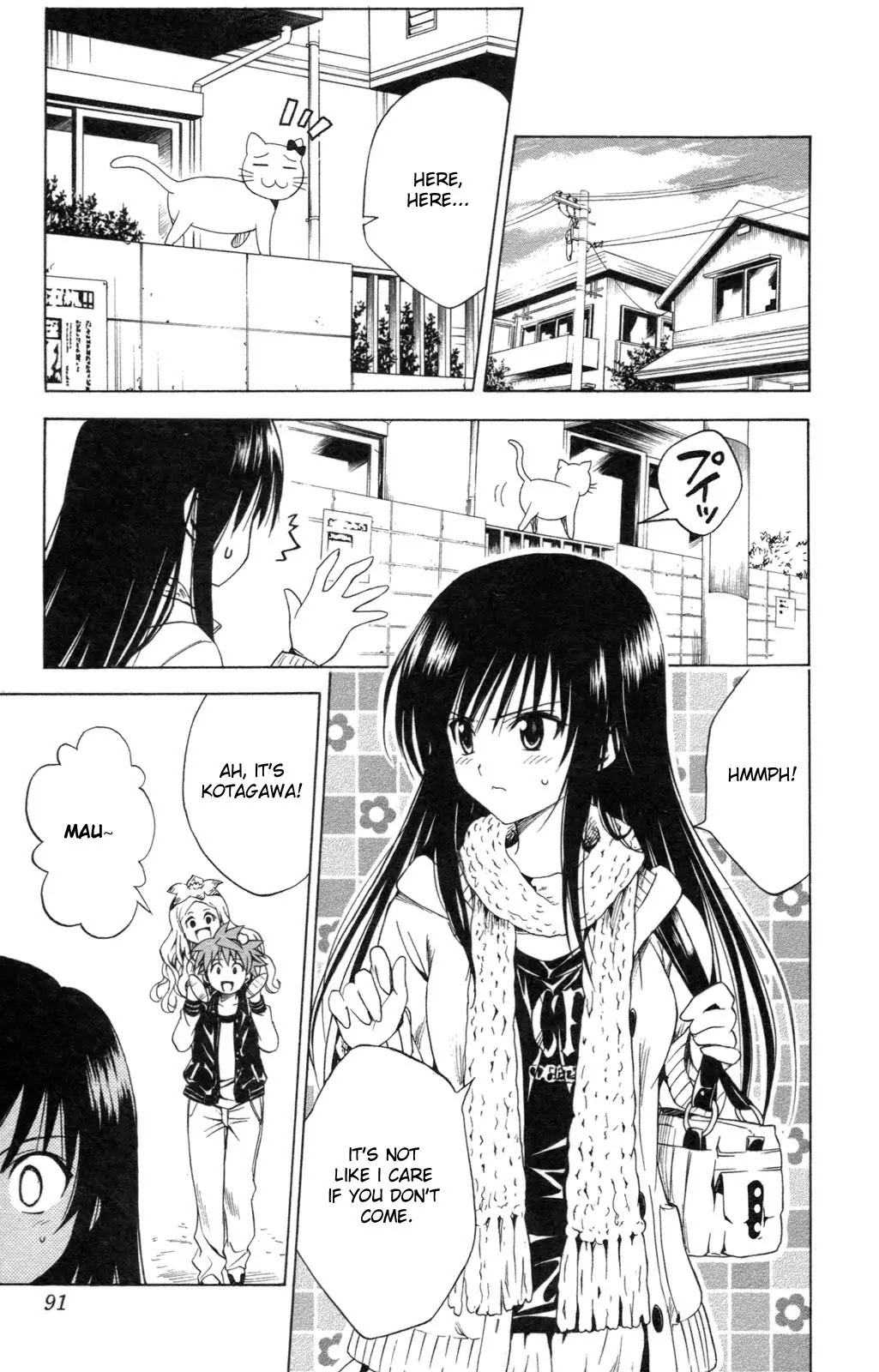 To-LOVE-Ru Chapter 129 page 3 - Chapter 129: Pollen Telepathy