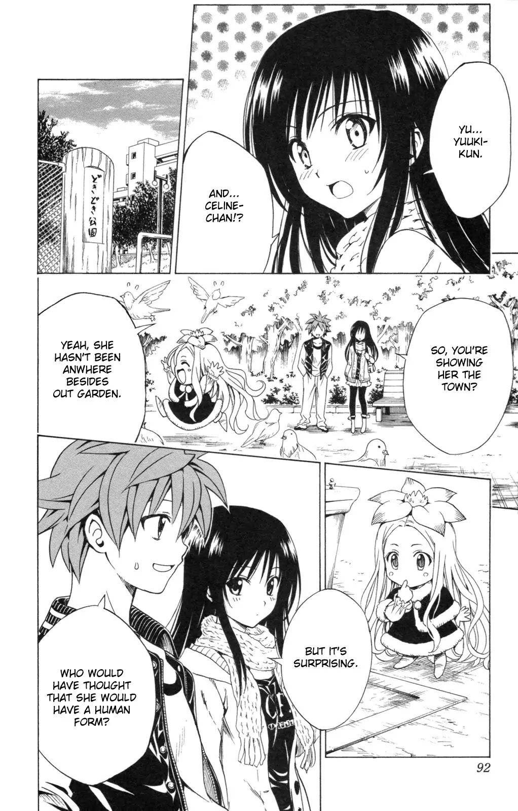To-LOVE-Ru Chapter 129 page 4 - Chapter 129: Pollen Telepathy