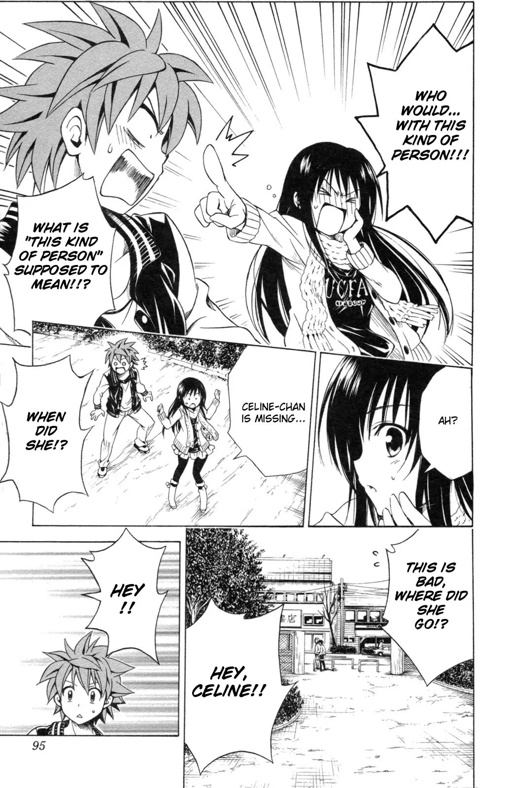 To-LOVE-Ru Chapter 129 page 7 - Chapter 129: Pollen Telepathy