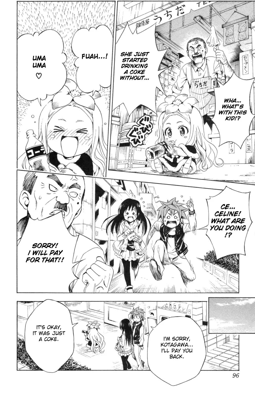 To-LOVE-Ru Chapter 129 page 8 - Chapter 129: Pollen Telepathy