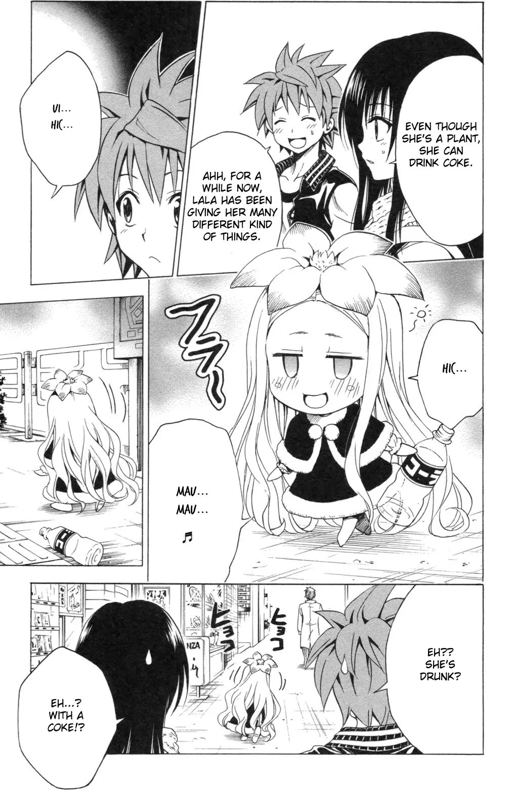 To-LOVE-Ru Chapter 129 page 9 - Chapter 129: Pollen Telepathy