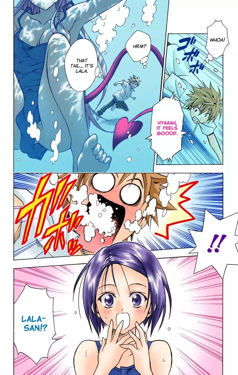 To-LOVE-Ru Chapter 13 page 10 - Chapter 13: The Lust Whirling Underwater