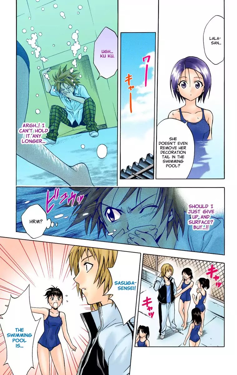 To-LOVE-Ru Chapter 13 page 13 - Chapter 13: The Lust Whirling Underwater
