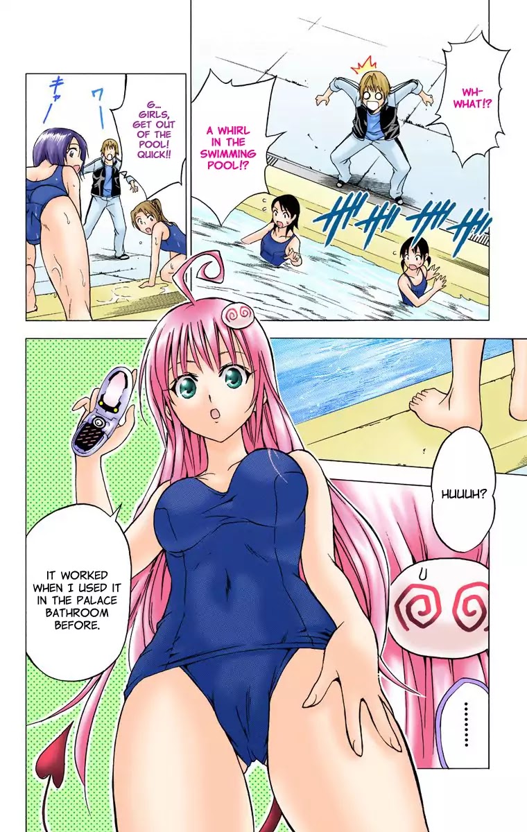 To-LOVE-Ru Chapter 13 page 14 - Chapter 13: The Lust Whirling Underwater