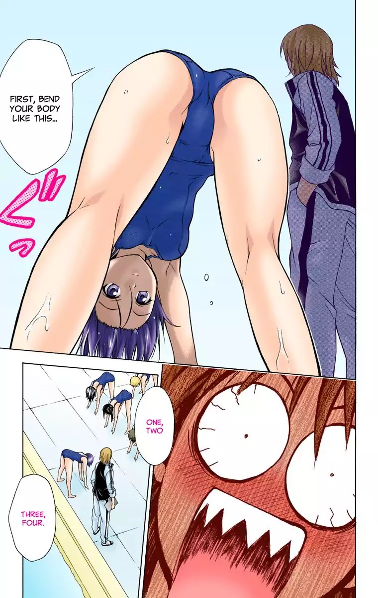 To-LOVE-Ru Chapter 13 page 7 - Chapter 13: The Lust Whirling Underwater