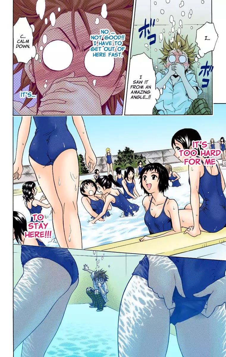 To-LOVE-Ru Chapter 13 page 8 - Chapter 13: The Lust Whirling Underwater