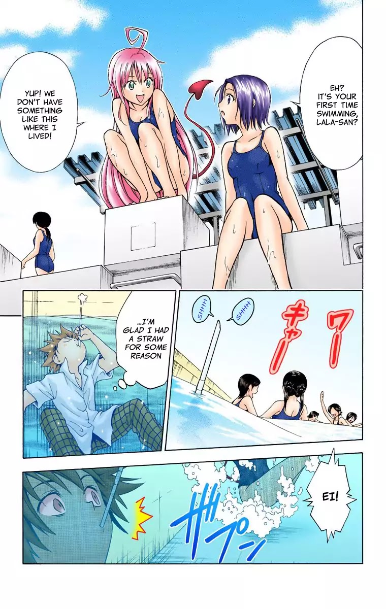 To-LOVE-Ru Chapter 13 page 9 - Chapter 13: The Lust Whirling Underwater