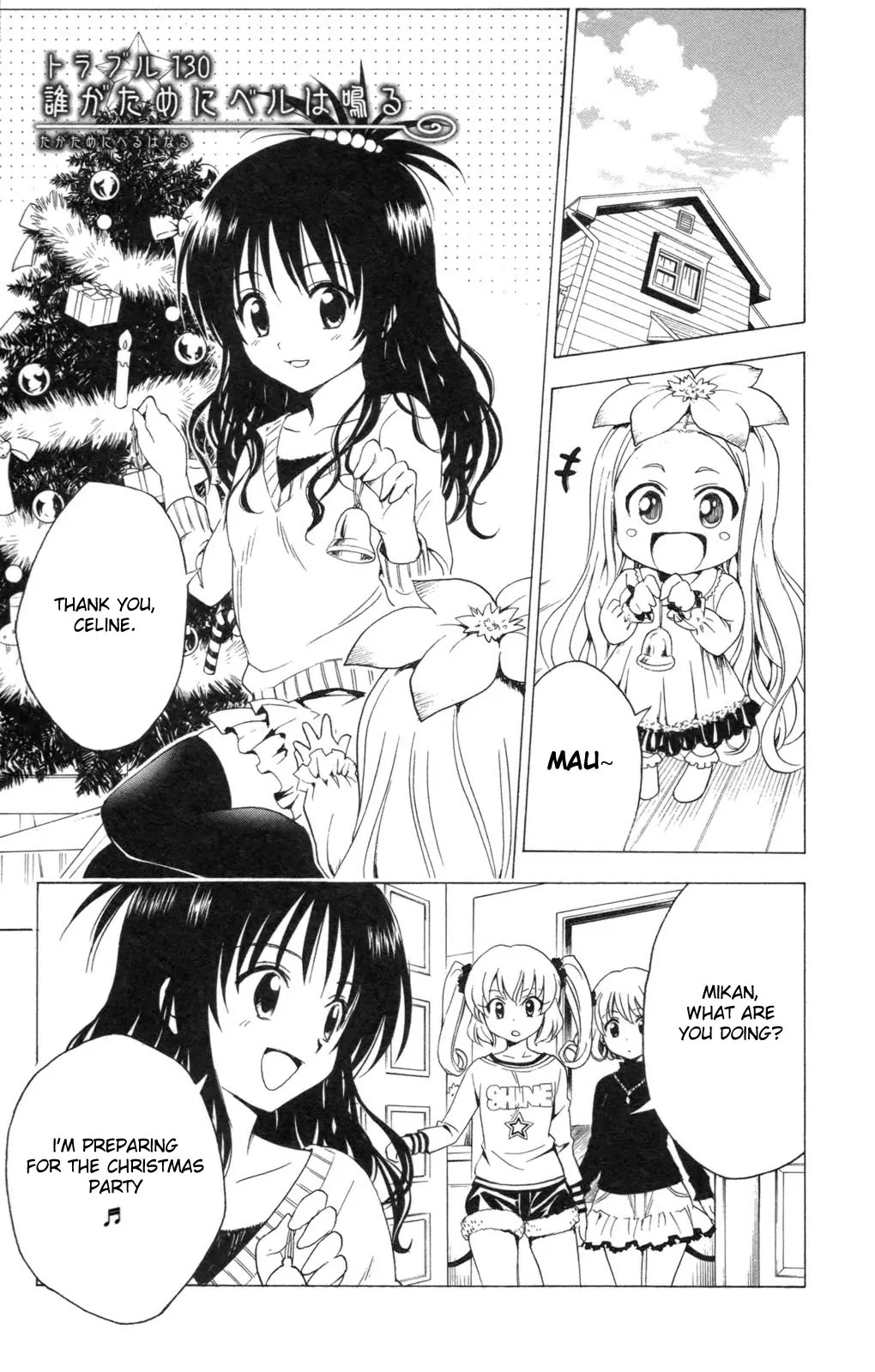 To-LOVE-Ru Chapter 130 page 1 - Chapter 130: For Whom The Bell Rings