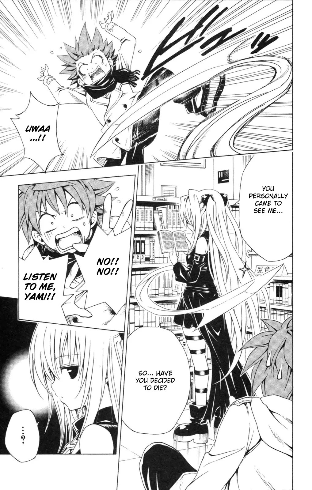 To-LOVE-Ru Chapter 130 page 13 - Chapter 130: For Whom The Bell Rings