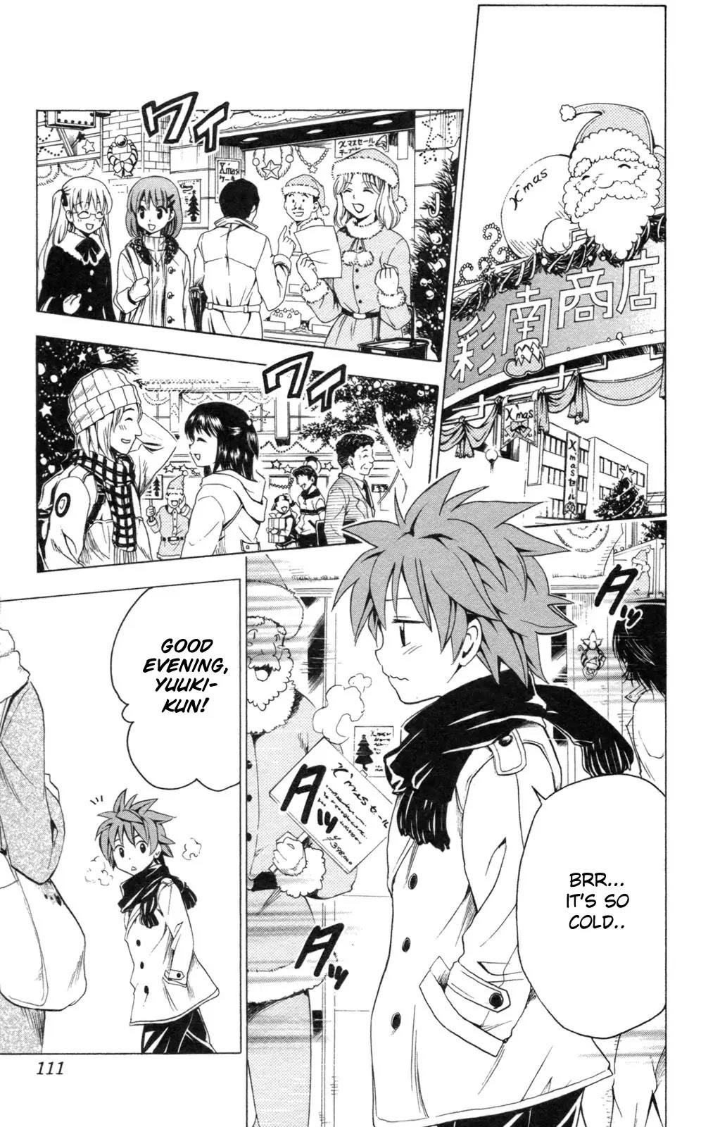 To-LOVE-Ru Chapter 130 page 3 - Chapter 130: For Whom The Bell Rings