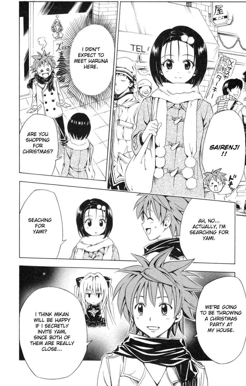 To-LOVE-Ru Chapter 130 page 4 - Chapter 130: For Whom The Bell Rings