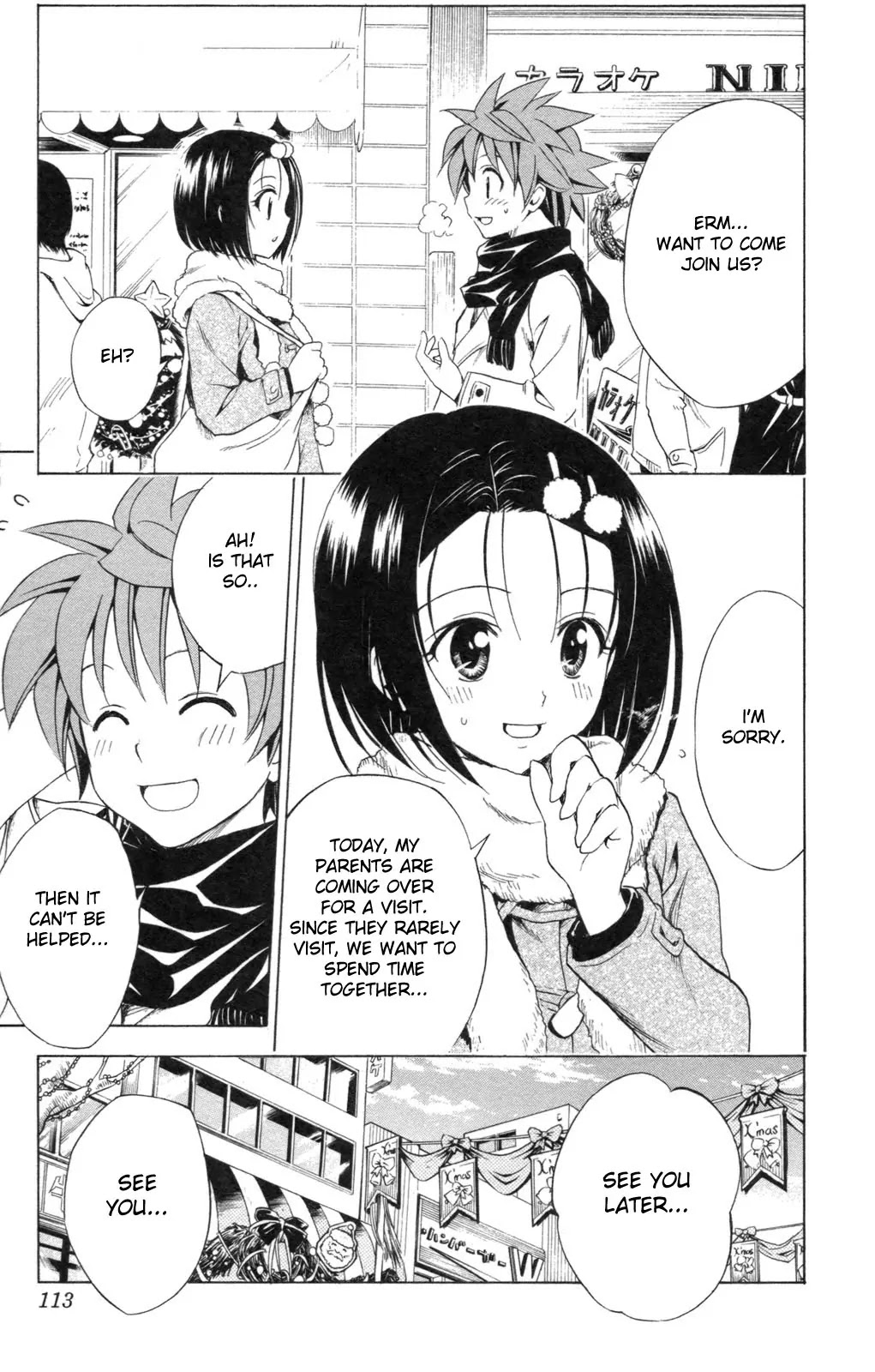 To-LOVE-Ru Chapter 130 page 5 - Chapter 130: For Whom The Bell Rings