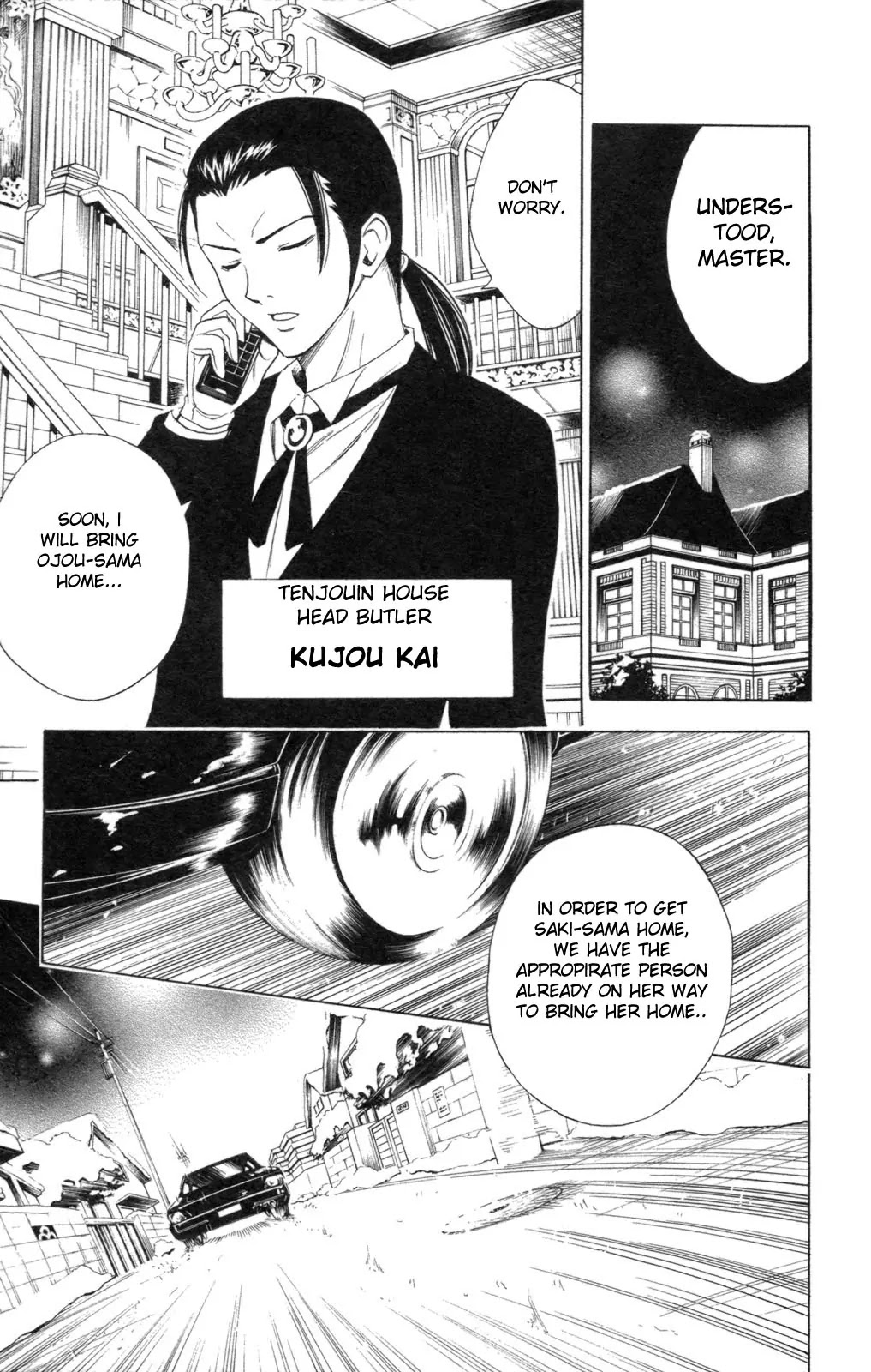 To-LOVE-Ru Chapter 131 page 11 - Chapter 131: The Rebellious Queen
