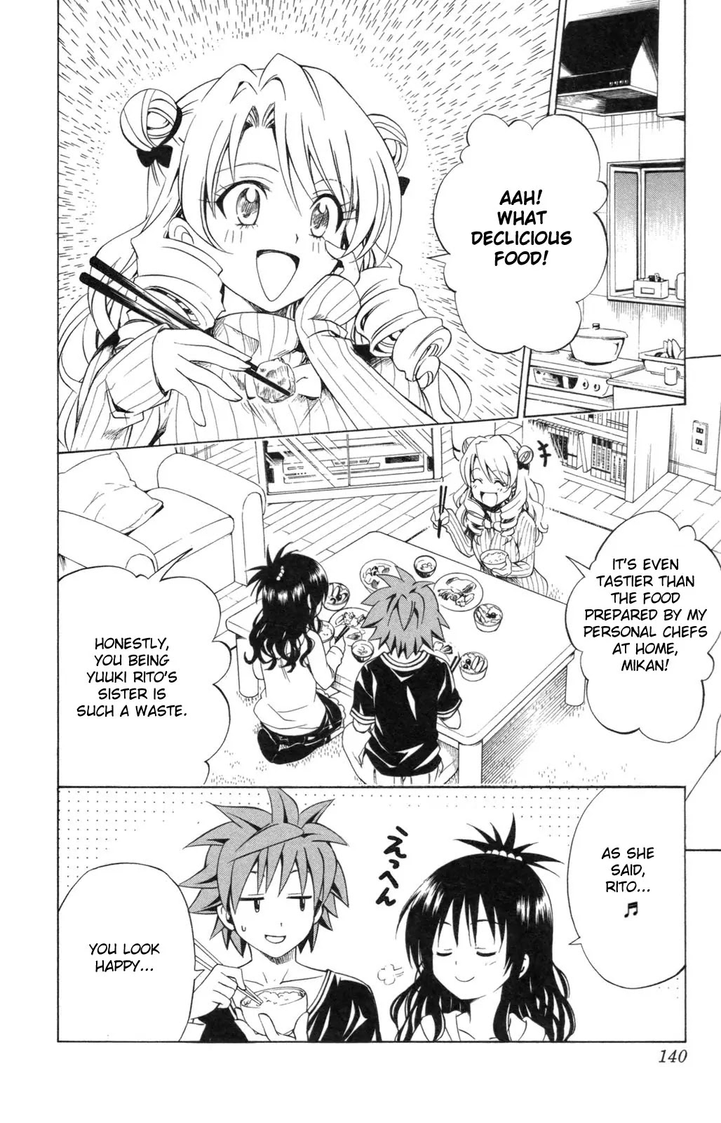 To-LOVE-Ru Chapter 131 page 12 - Chapter 131: The Rebellious Queen
