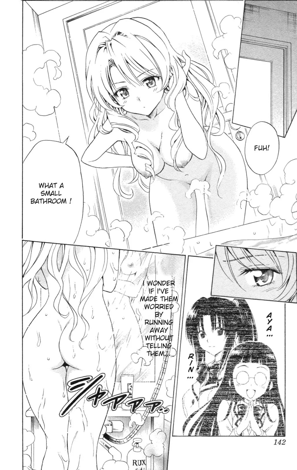 To-LOVE-Ru Chapter 131 page 14 - Chapter 131: The Rebellious Queen