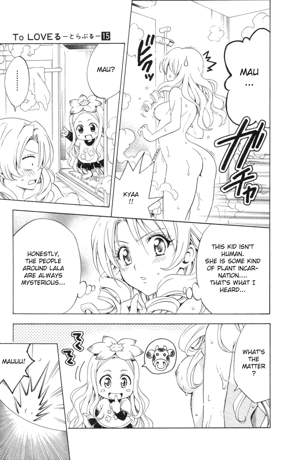 To-LOVE-Ru Chapter 131 page 15 - Chapter 131: The Rebellious Queen