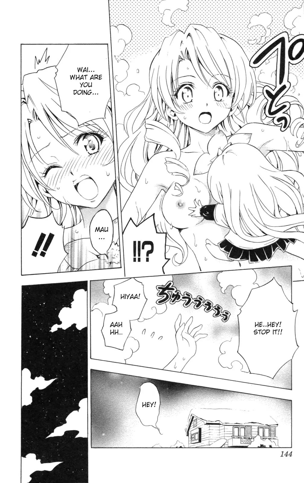 To-LOVE-Ru Chapter 131 page 16 - Chapter 131: The Rebellious Queen