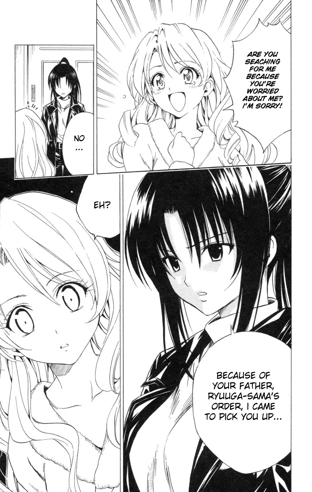 To-LOVE-Ru Chapter 131 page 19 - Chapter 131: The Rebellious Queen