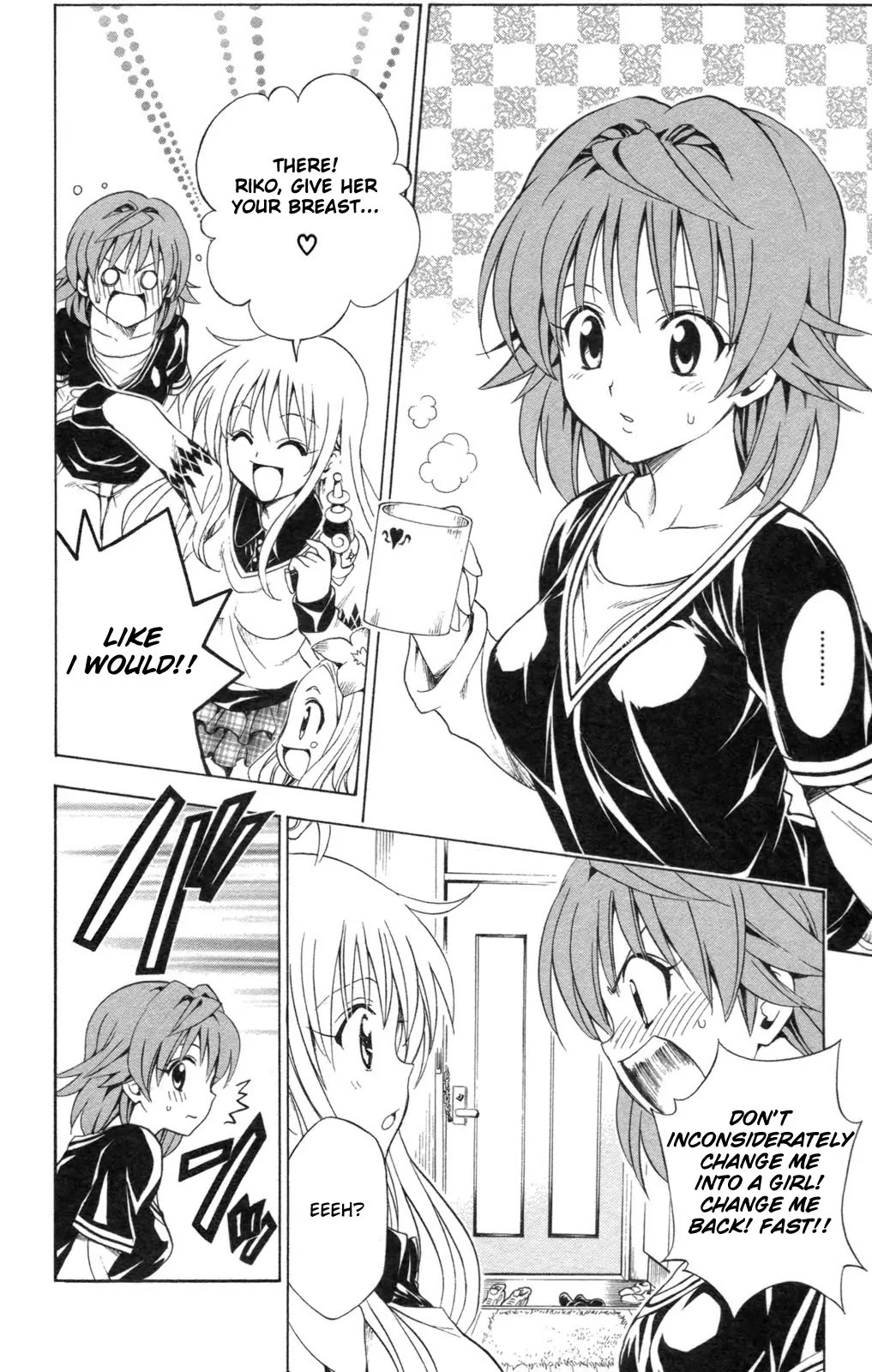 To-LOVE-Ru Chapter 131 page 2 - Chapter 131: The Rebellious Queen