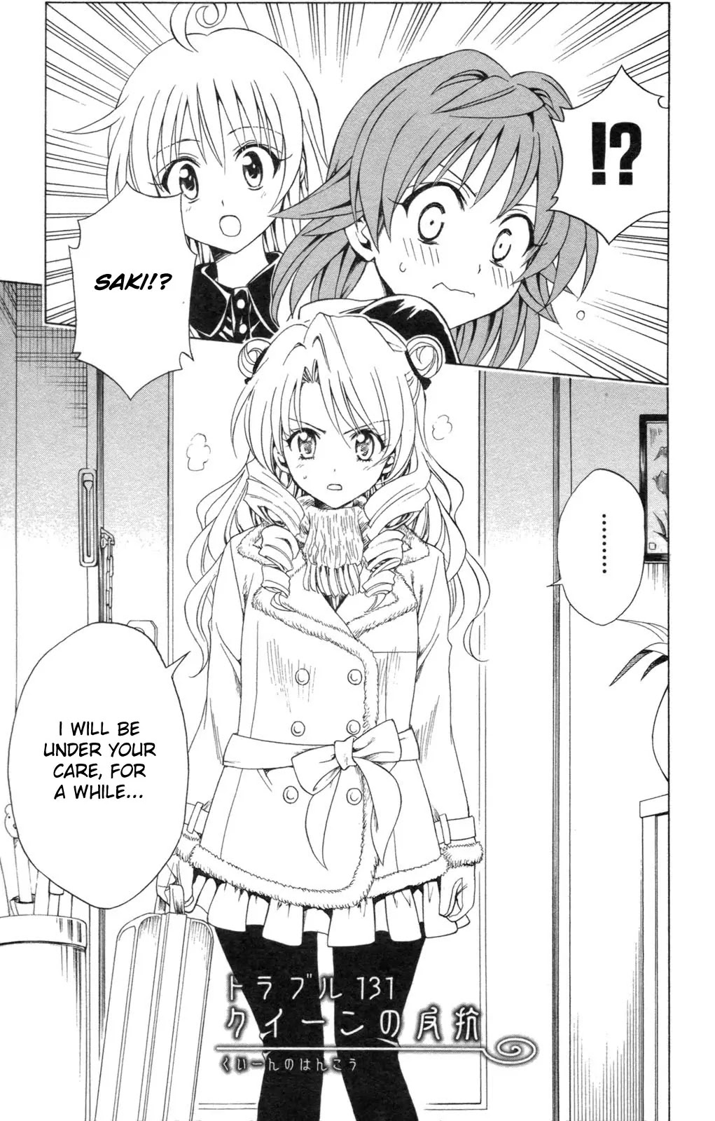 To-LOVE-Ru Chapter 131 page 3 - Chapter 131: The Rebellious Queen