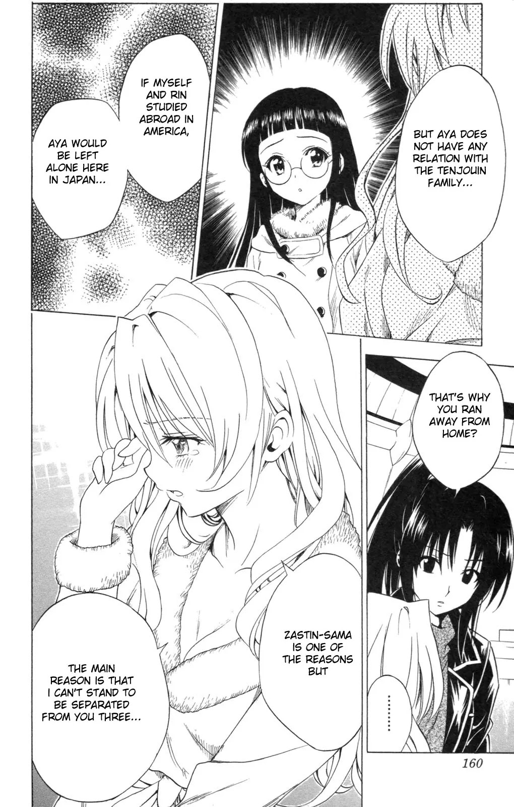 To-LOVE-Ru Chapter 132 page 12 - Chapter 132: The Return of the Queen